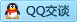 QQ在线咨询805063865